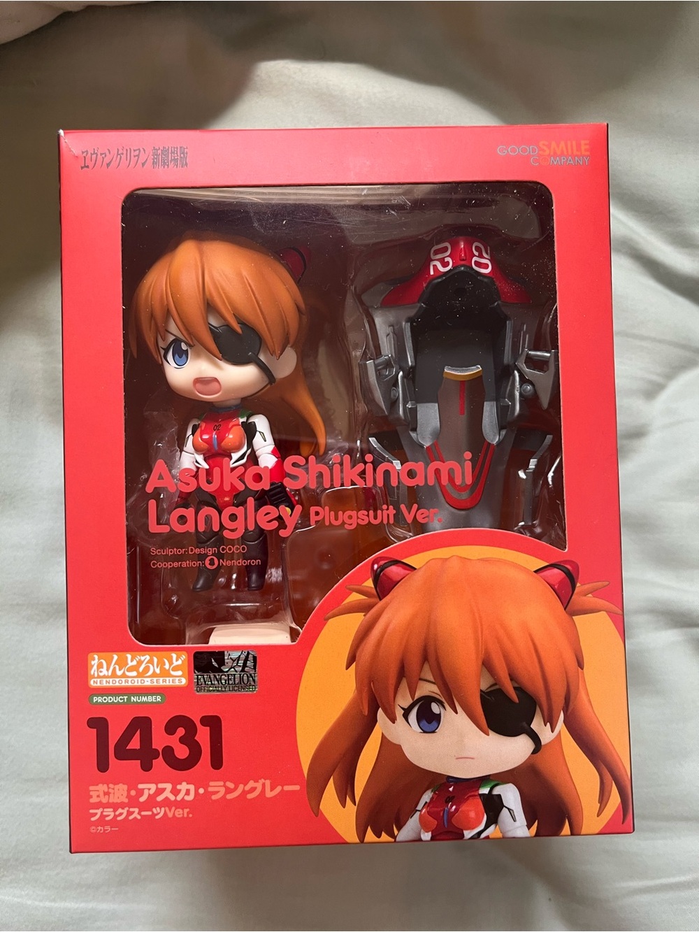 Good Smile Nendoroid Asuka Shikinami Langley (Plugsuit Ver.) - Orange/Red